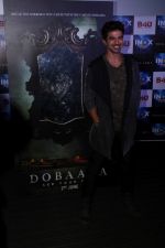 Saqib Saleem at the Song Launch Of Film Dobaara on 15th May 2017